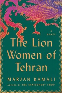 the lion women